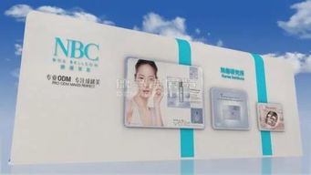 廣州十大化妝品代加工廠與上市趨勢(shì)分析